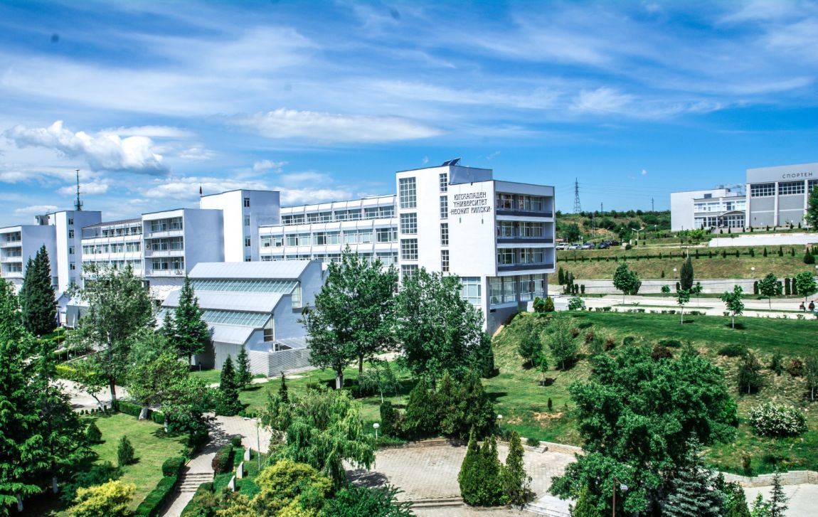 University campus