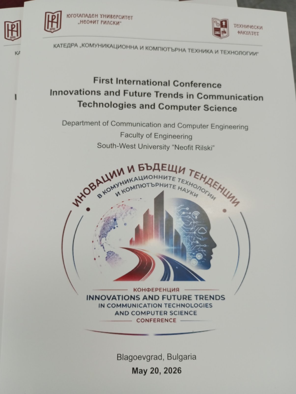Conference photo 14