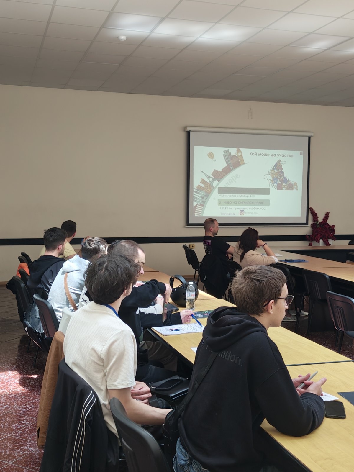 Conference photo 26