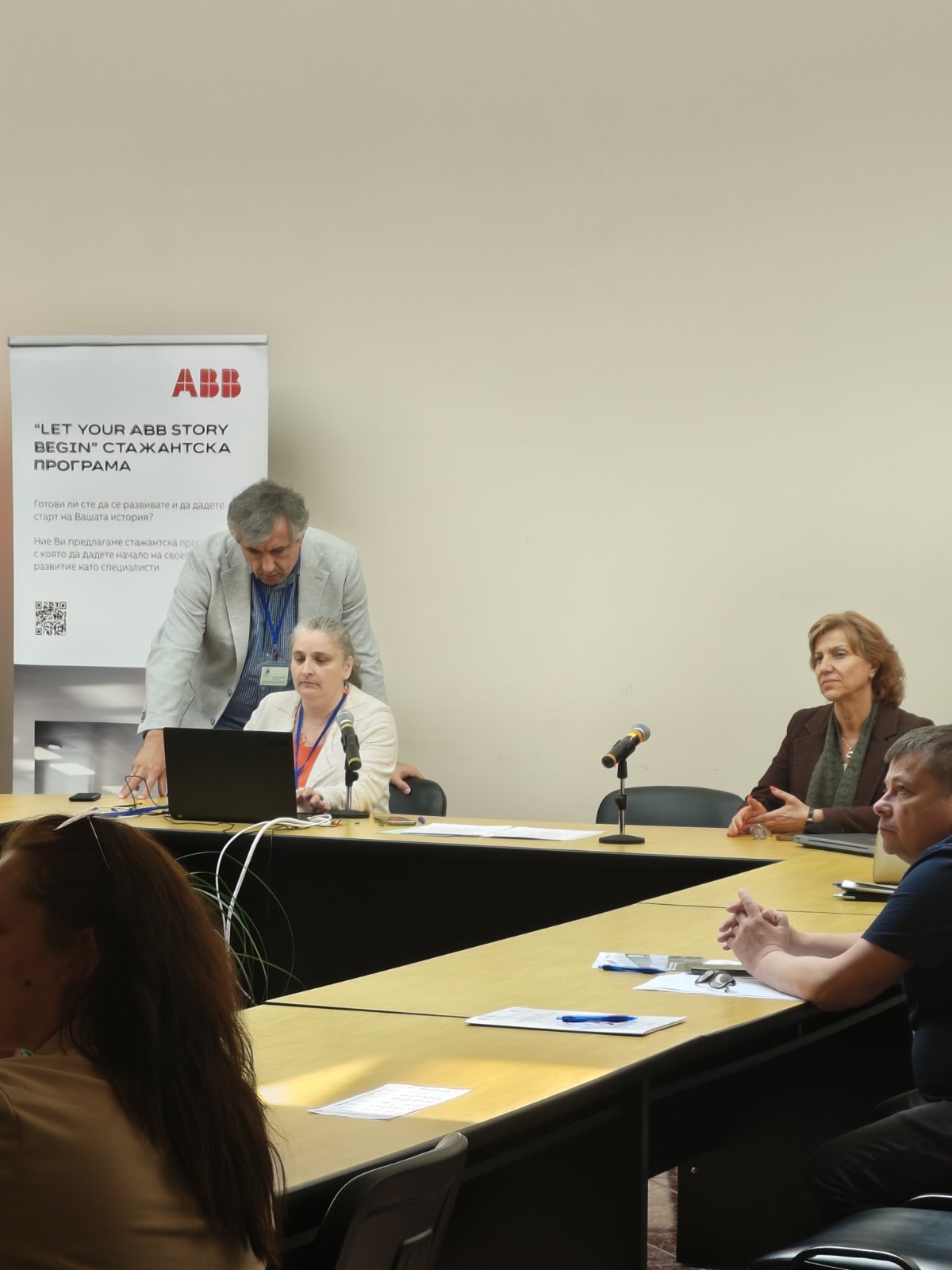Conference photo 43