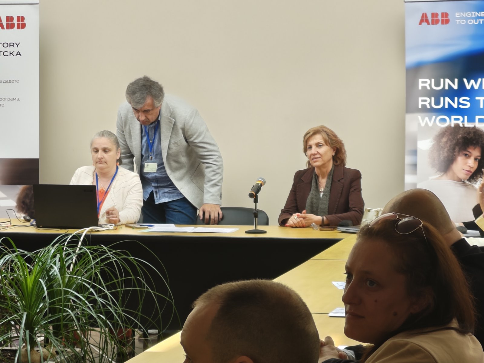 Conference photo 46