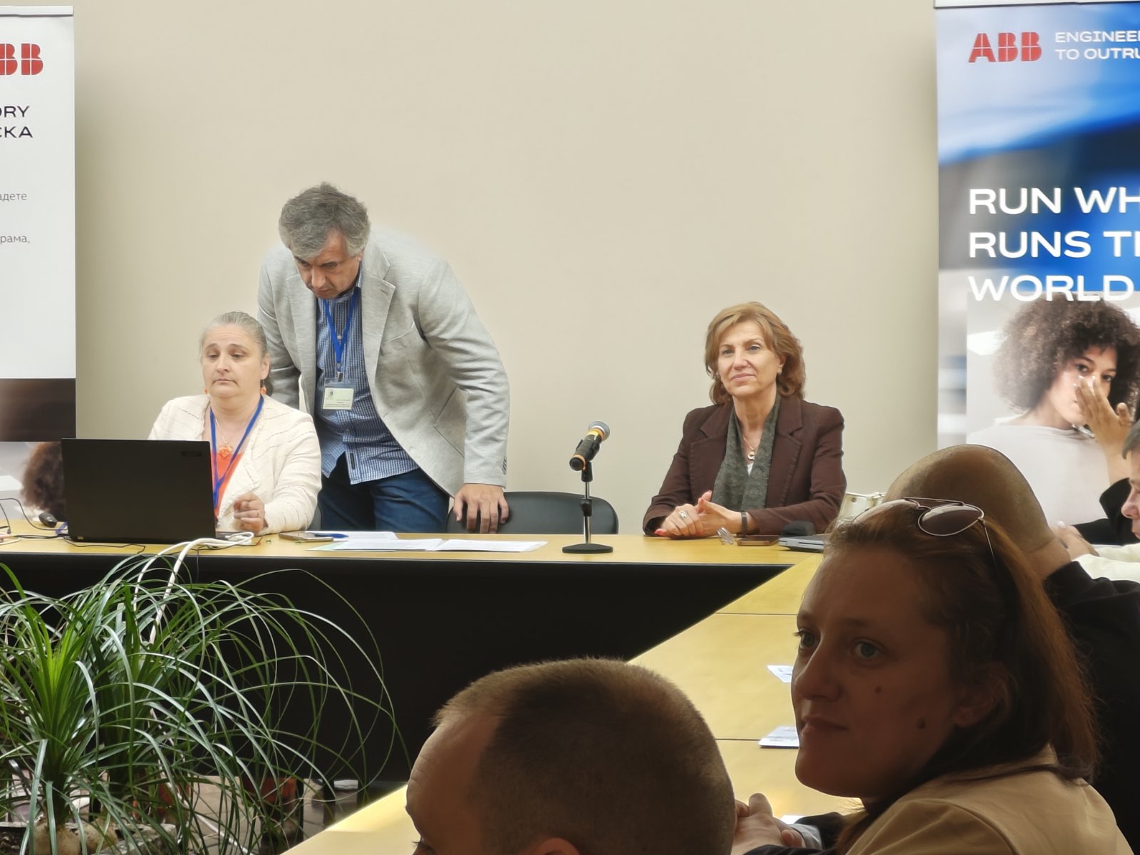 Conference photo 47