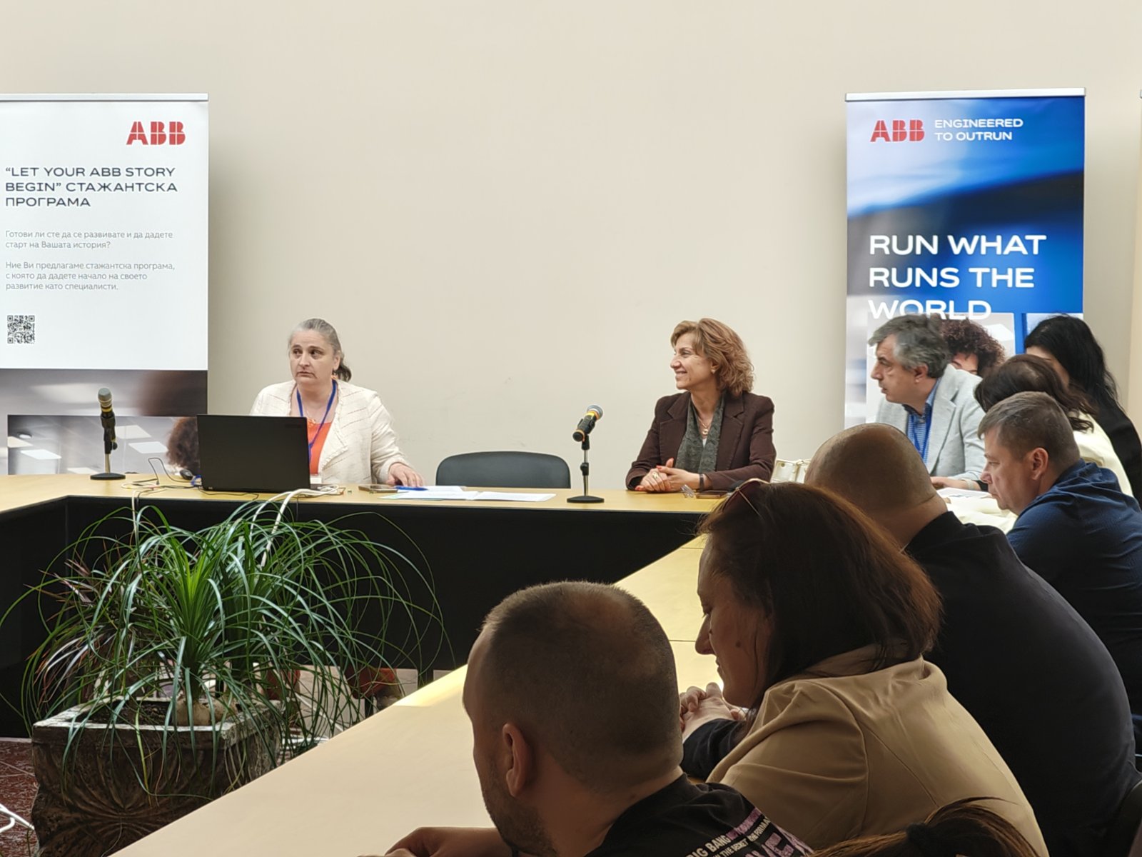 Conference photo 48