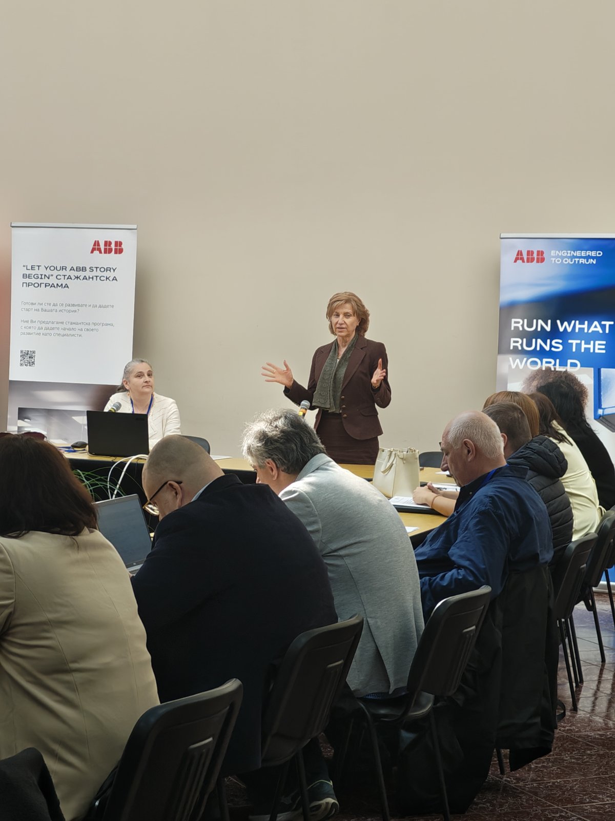 Conference photo 86